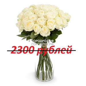 Букет из 23 белых роз