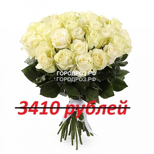 Букет из 31 белой розы