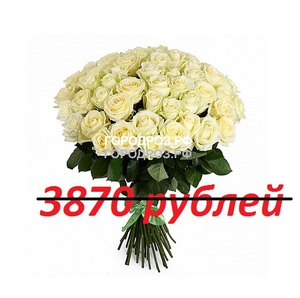 Букет из 43 белых роз