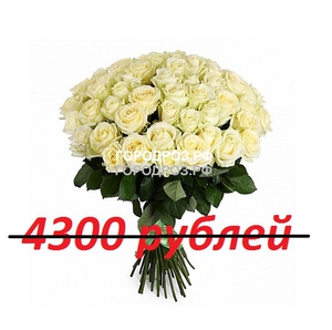 Букет из 43 белых роз
