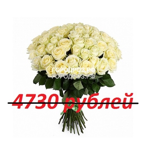 Букет из 43 белых роз