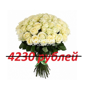 Букет из 47 белых роз