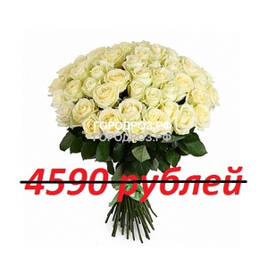 Букет из 51 белой розы
