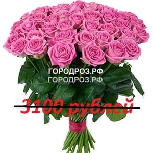 Букет из 31 розовой розы