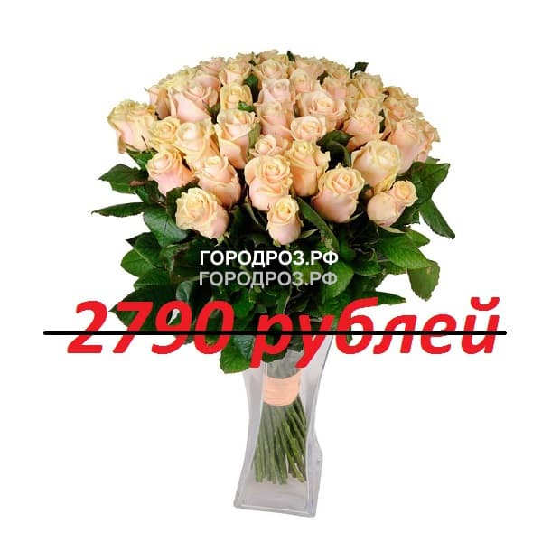 Букет из 31 нежно-розовой розы