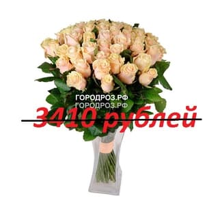 Букет из 31 нежно-розовой розы