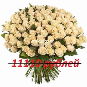 Букет из 101 нежно-розовой розы