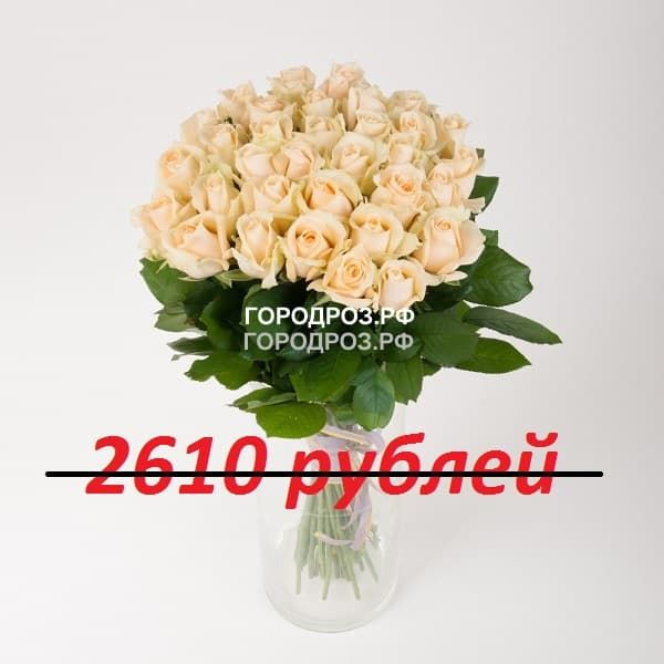Букет из 29 кремовых роз