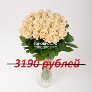 Букет из 29 кремовых роз
