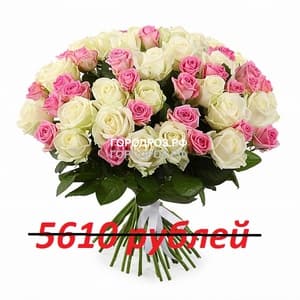 Букет из 51 розовой и белой розы