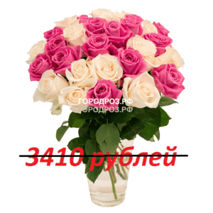 Букет из 31 розовой и белой розы